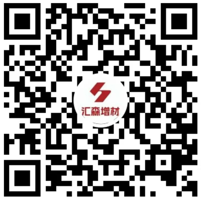 微信公众号</p>
