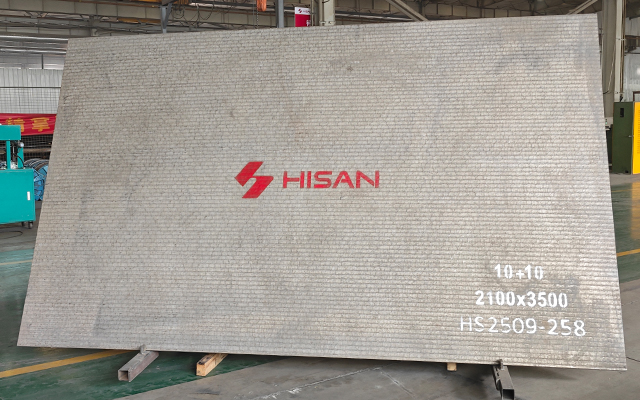 HS200 Износостойкие биметаллические плиты